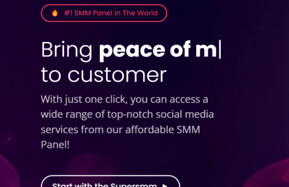 supersmm-homepage