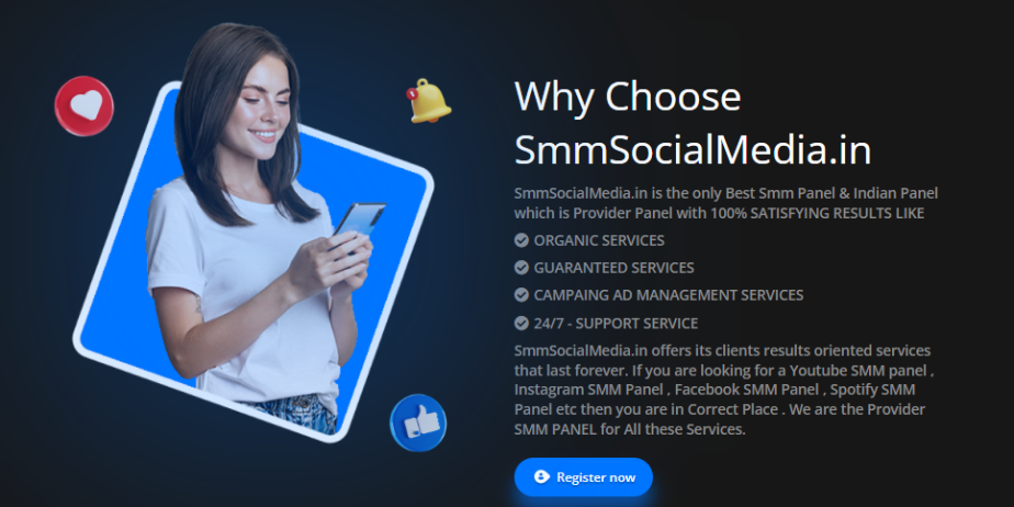 SMMSociaMedia