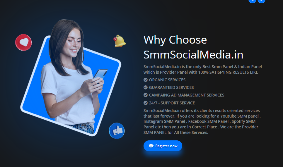 SMMSociaMedia